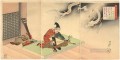 日本歴史教育が日本からの教訓 2 豊原周信